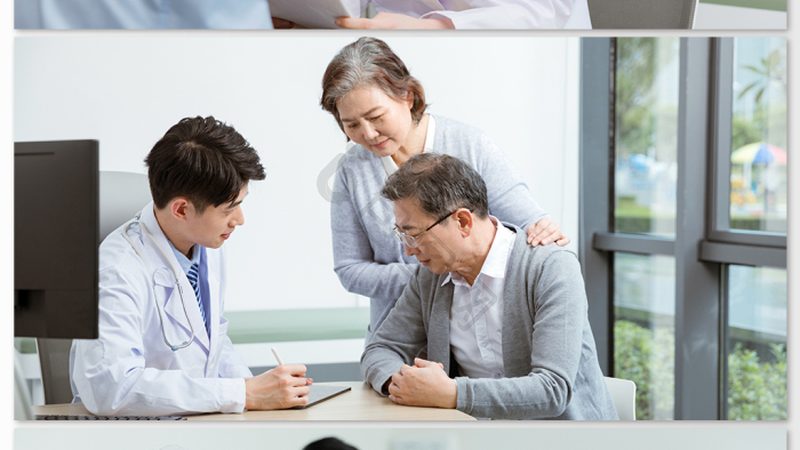 心理健康咨询机构收费标准