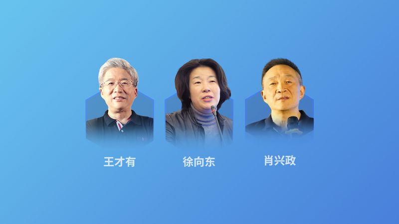 准备姿势：坐得稳才能呼吸顺